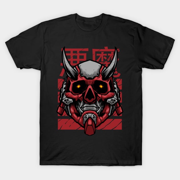 Oni Mecha T-Shirt by WahyudiArtwork